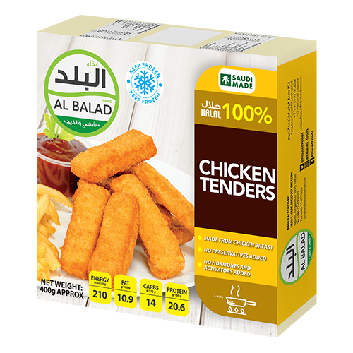 Picture of Albalad - Chicken Tenders Weight 400 G