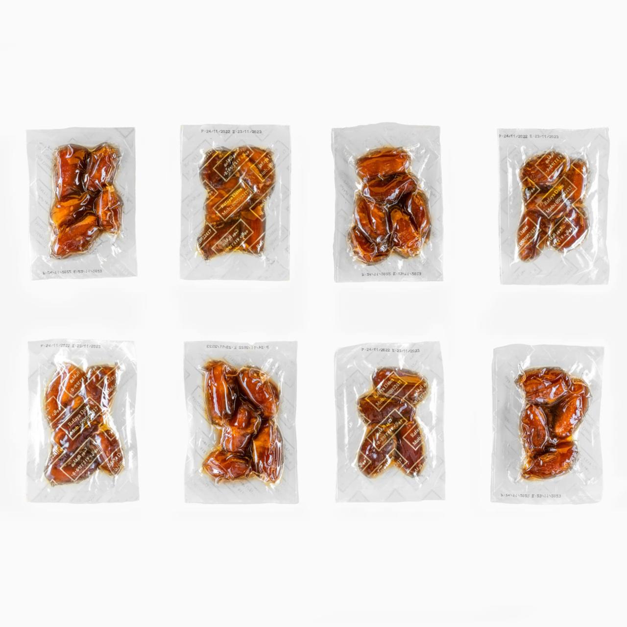 Picture of ALRafaya Dates For Iftar