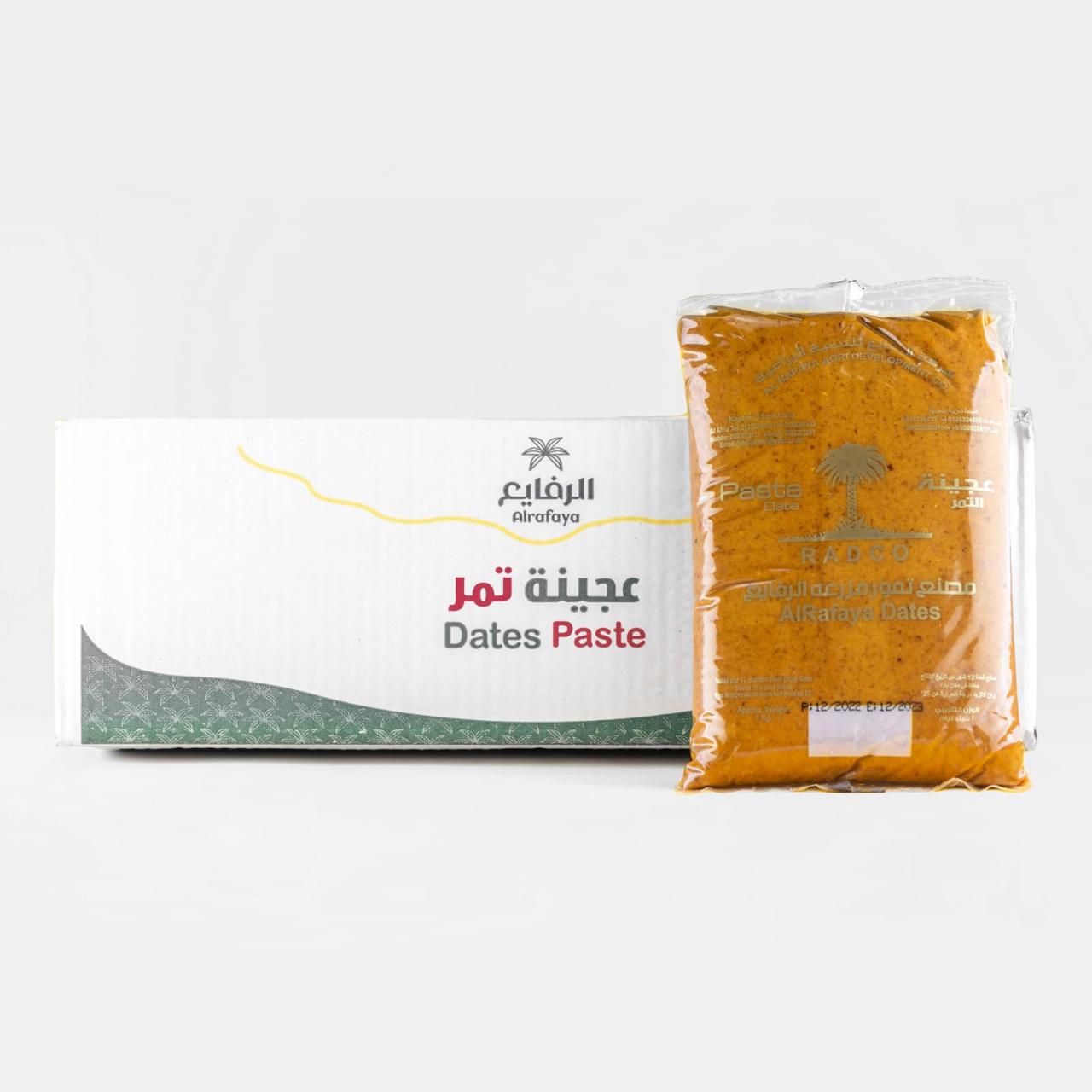 Picture of ALRafaya Dates Paste 1 kg, 5 kg