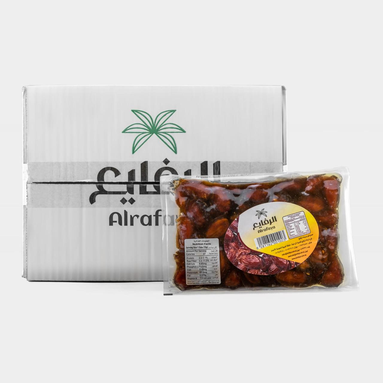 Picture of ALRafaya Vaccum Khalas Dates 0.5 kg, 1 kg