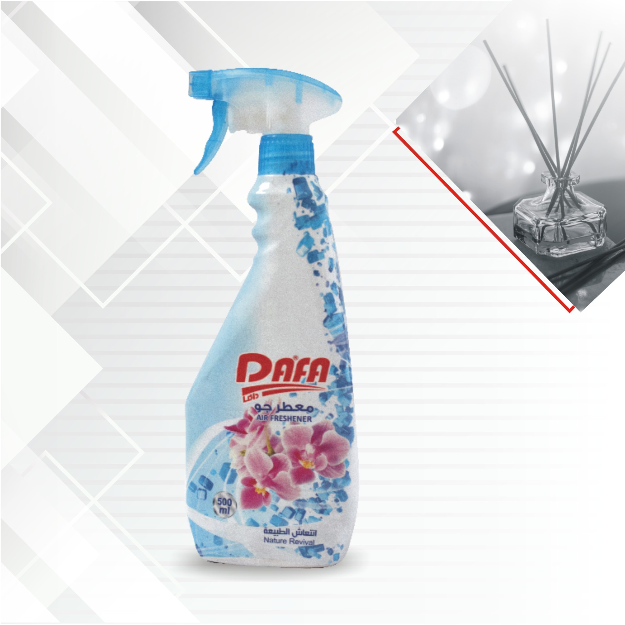 Picture of Air Freshener Natural Perfume