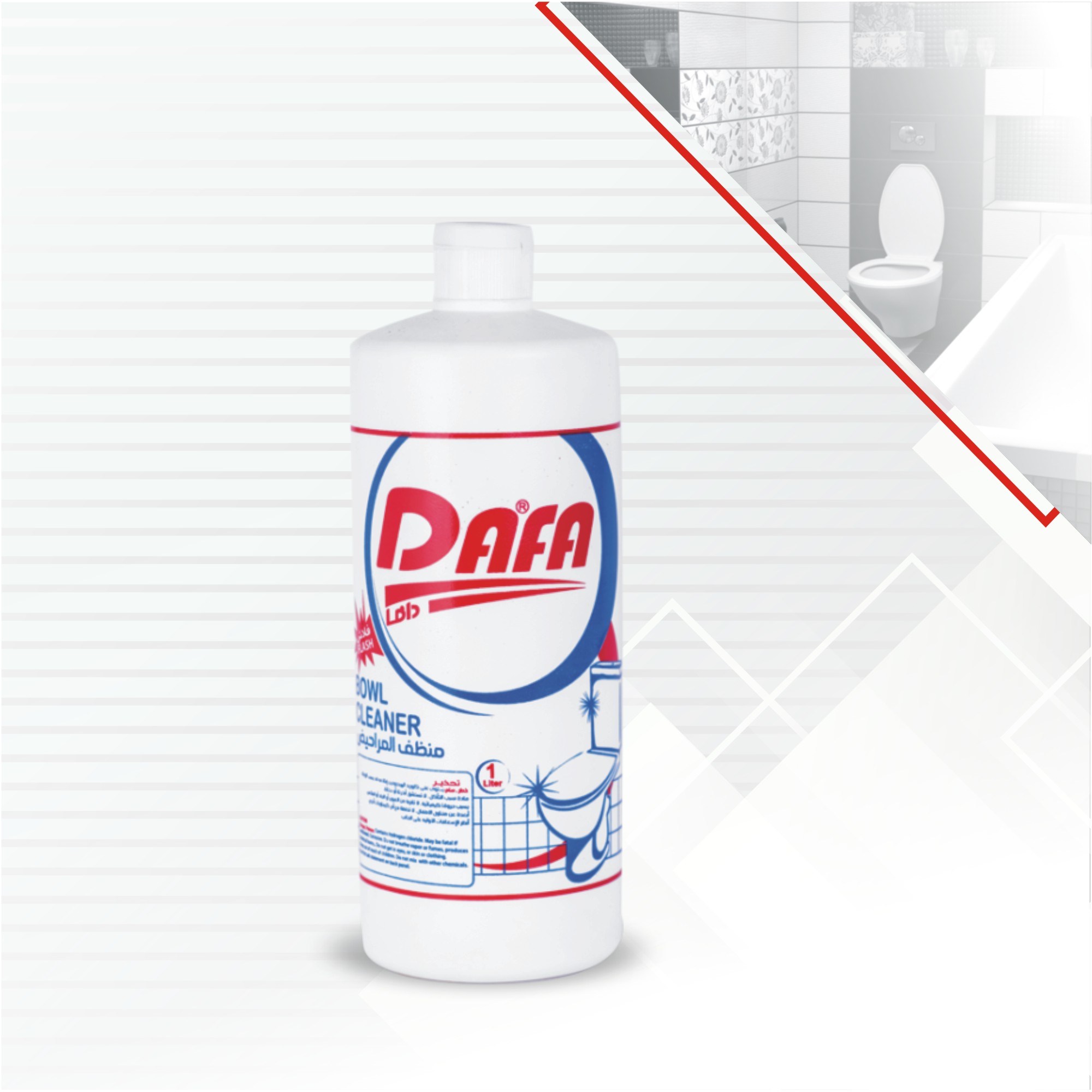 Picture of Bowl Cleaner