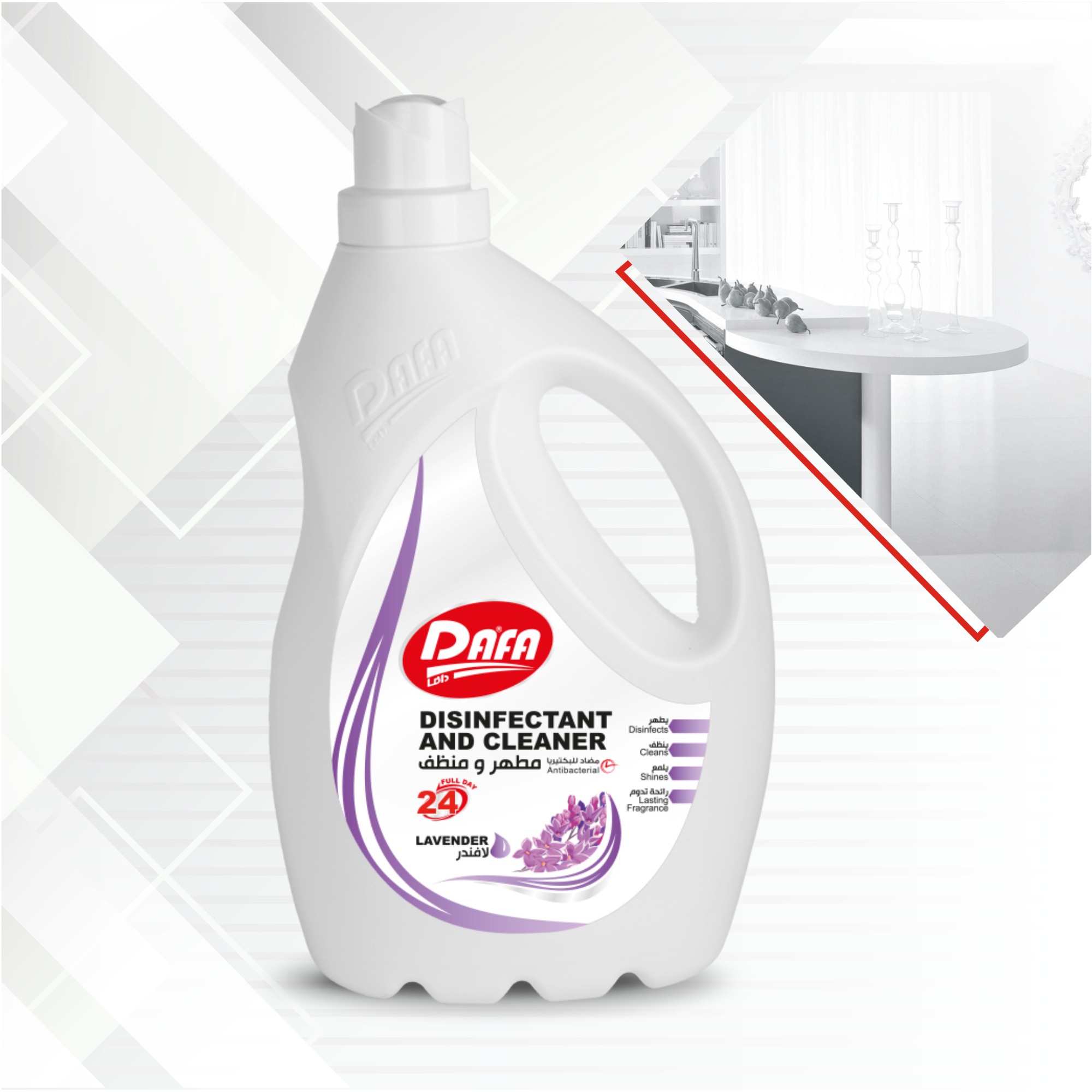 Picture of Disinfectant And Cleaner Multi-scents