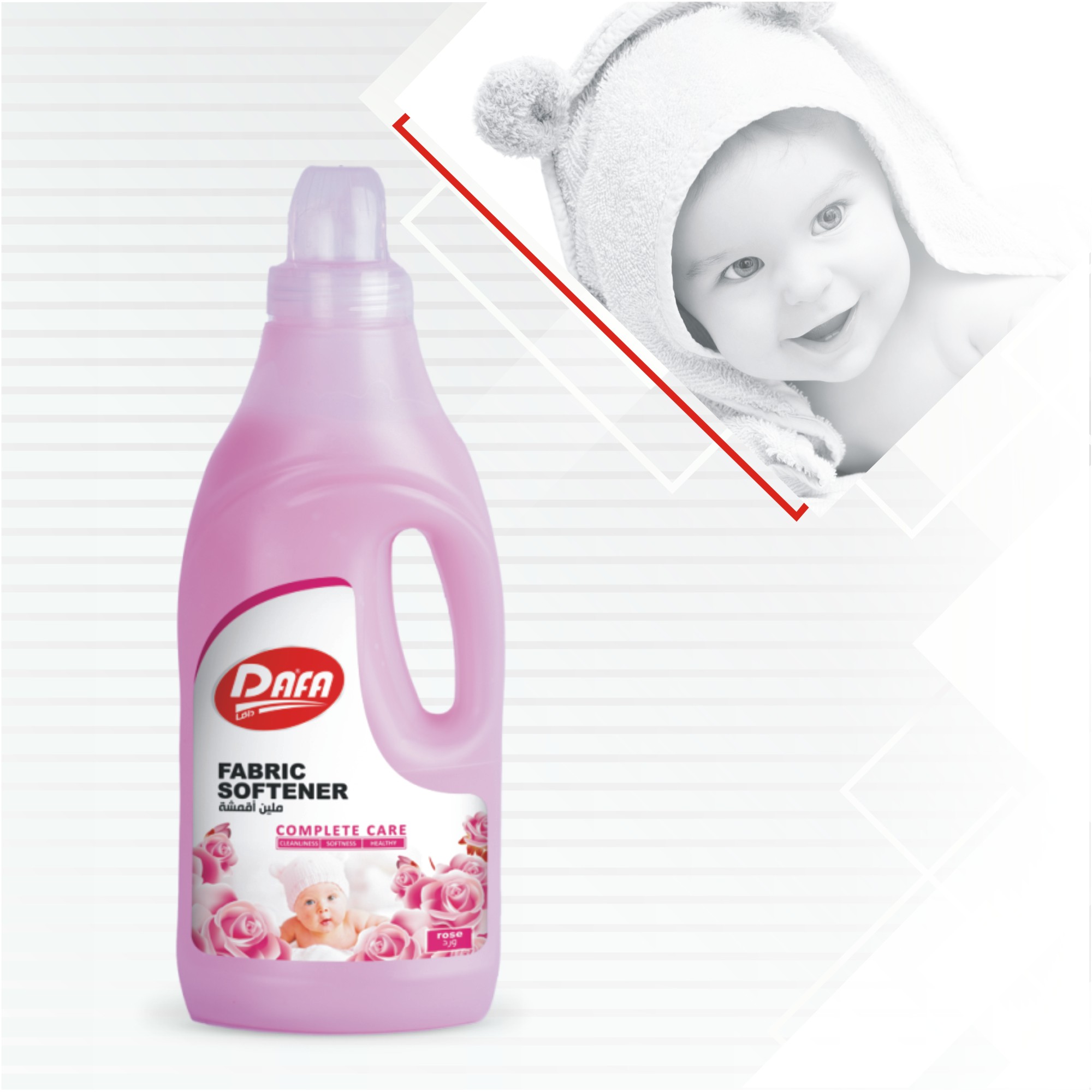 Picture of Fabric Softener Multi-scents