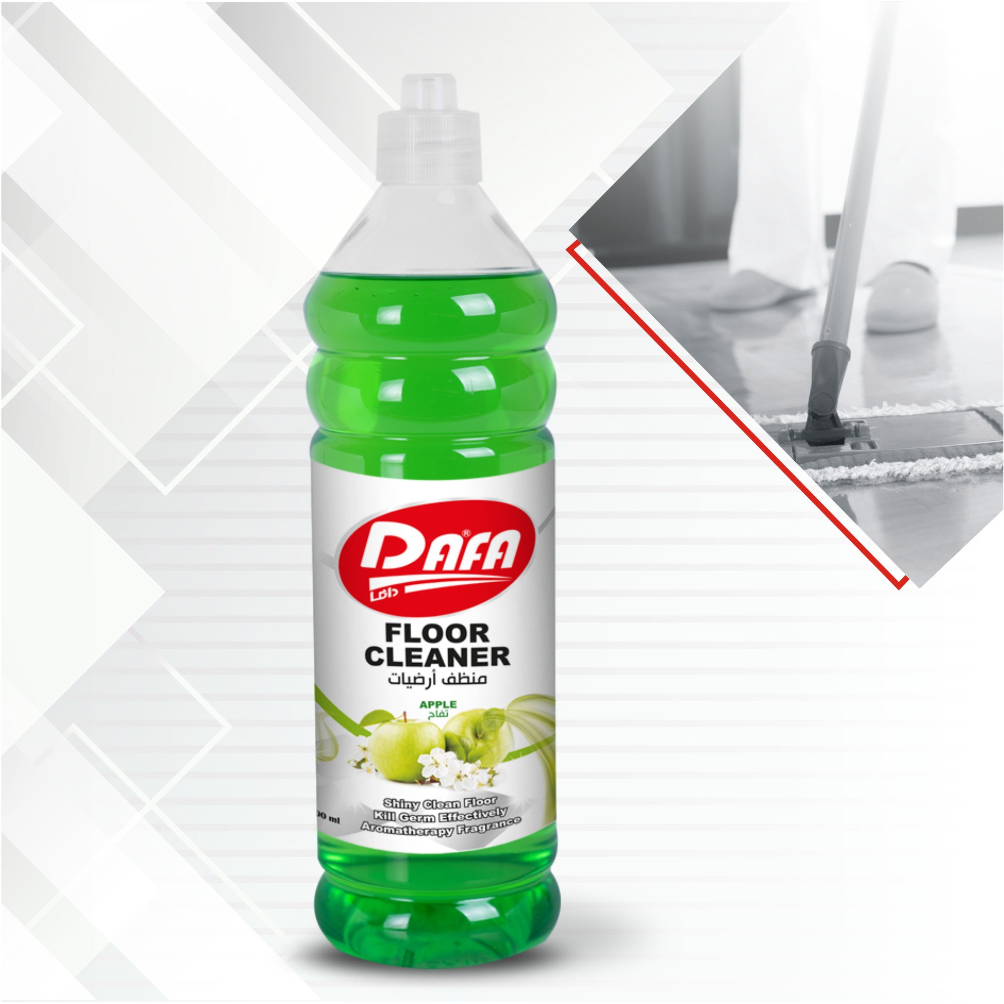 Picture of Floor Cleaner Multi-scents