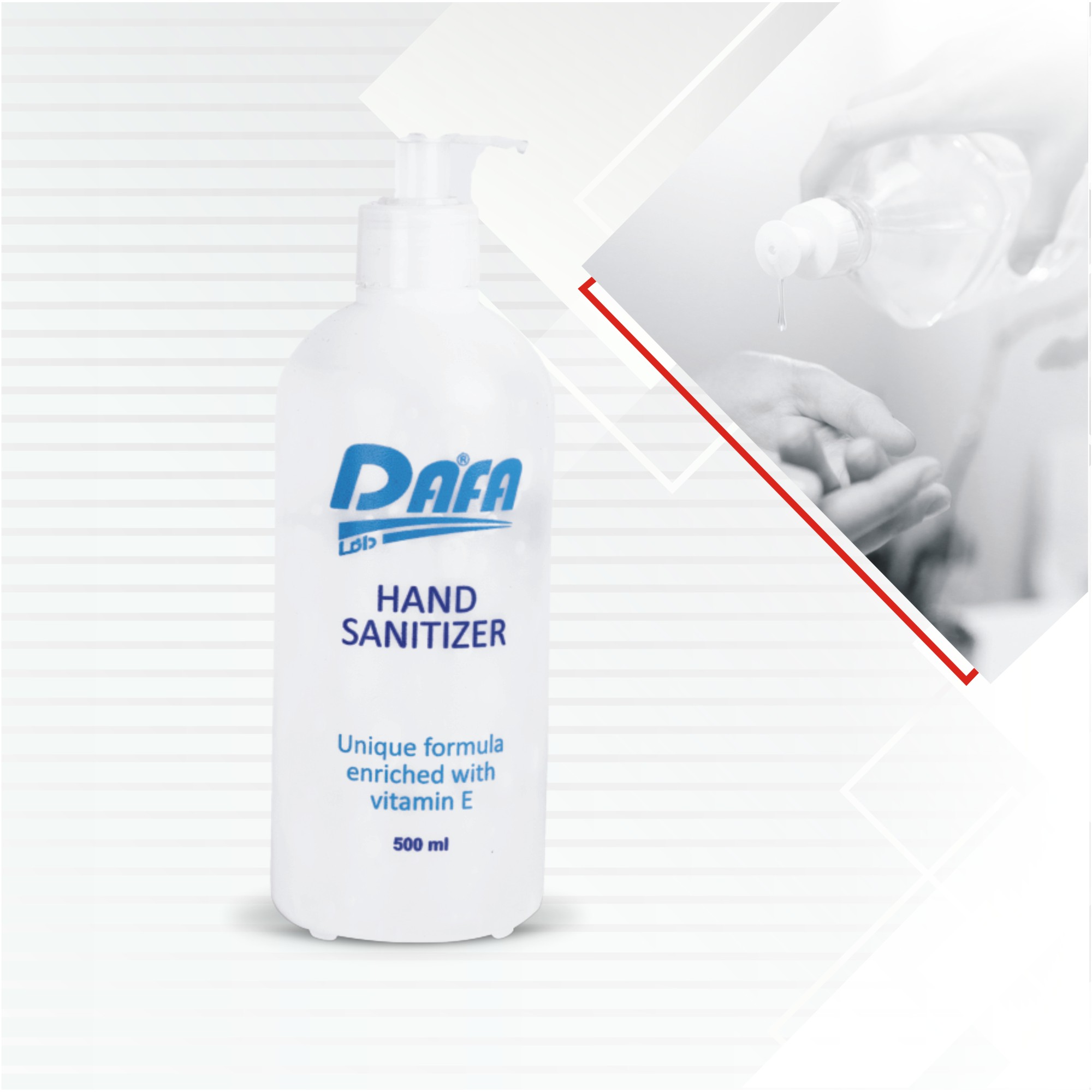 Picture of Hand Sanitizer 