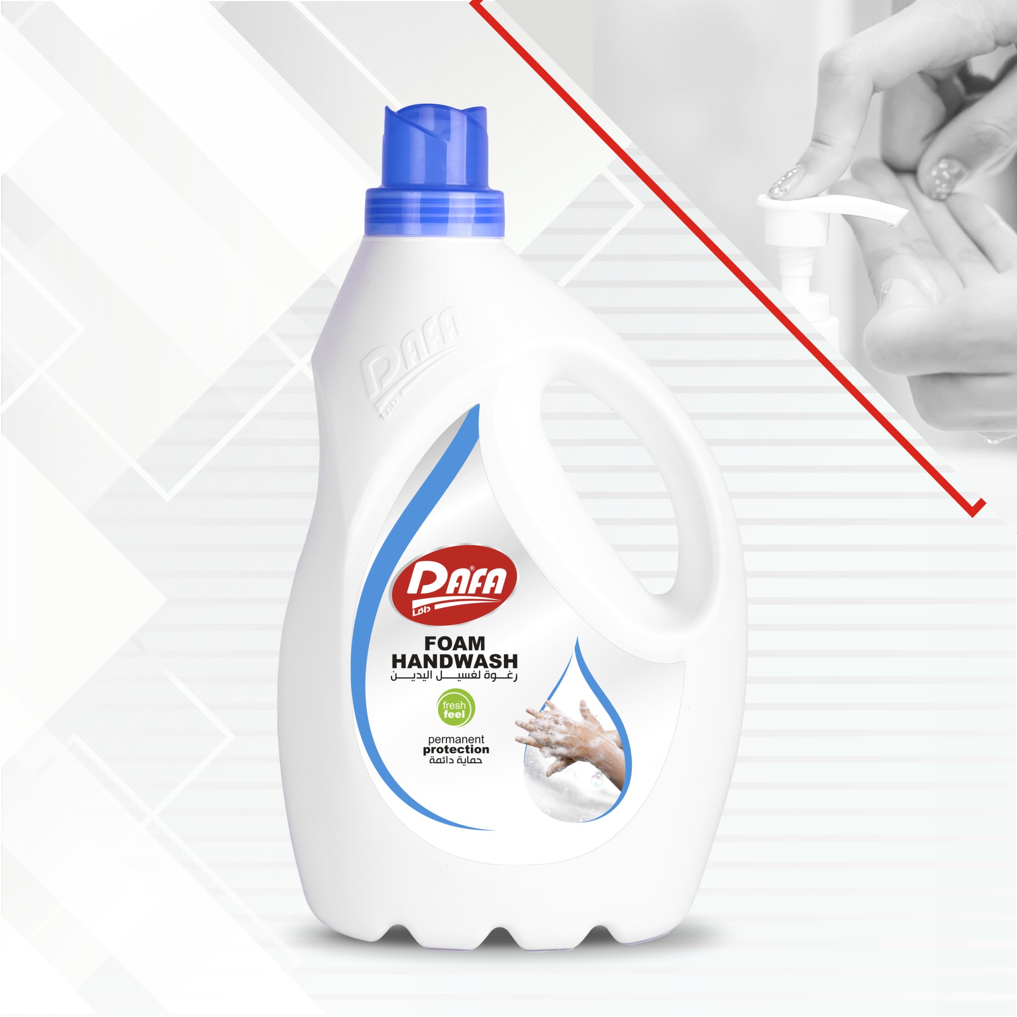 Picture of Foam Handwash Multi-colors