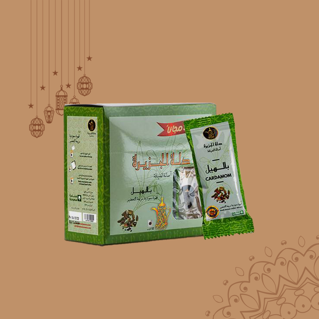 Picture of Saudi Coffee With Cardamom