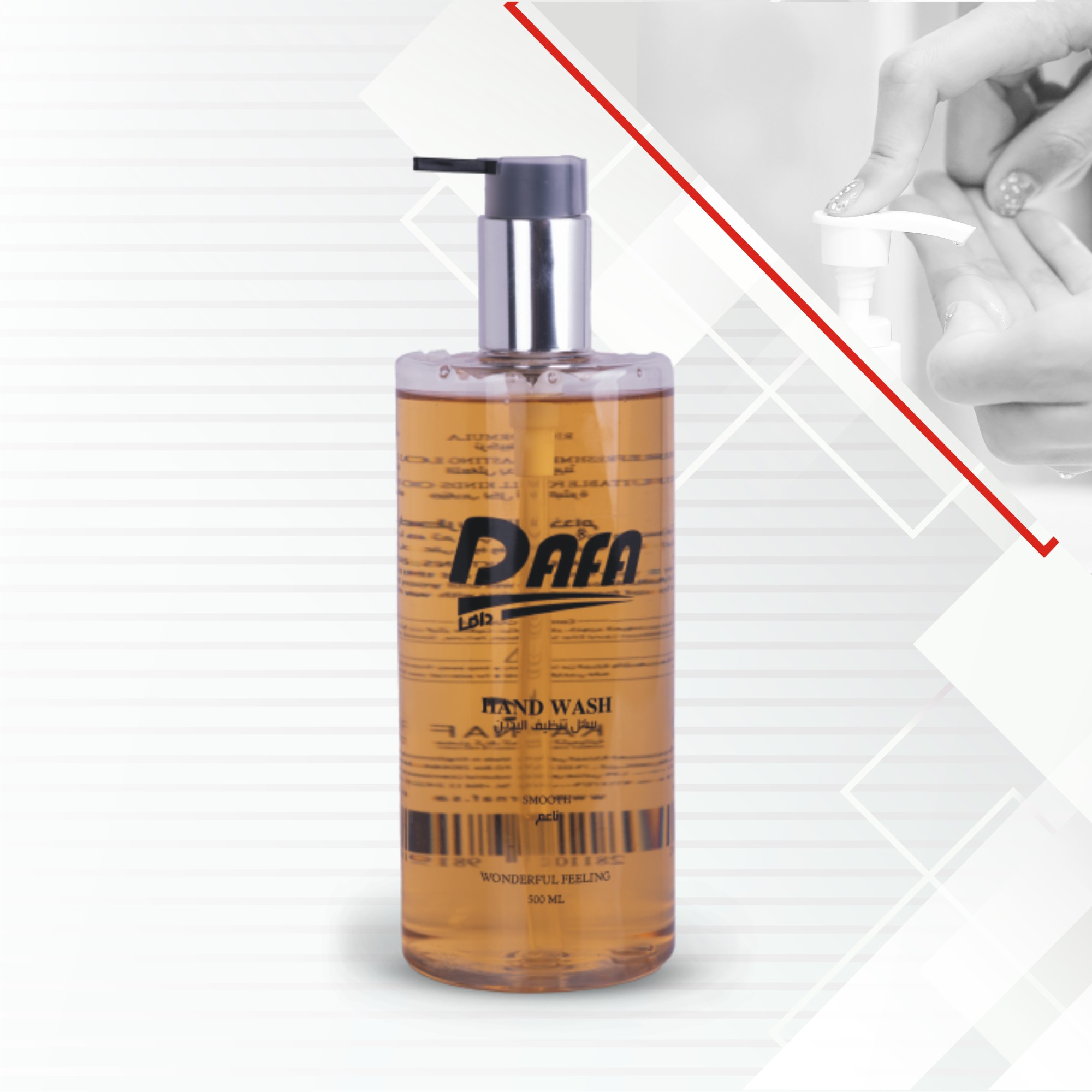 Picture of Hand Washing Liquid Multi-colors