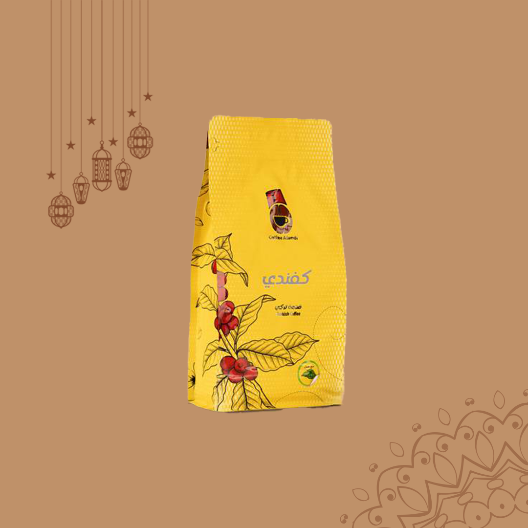 Picture of Kafandi Coffee - Turkish with Cardamom