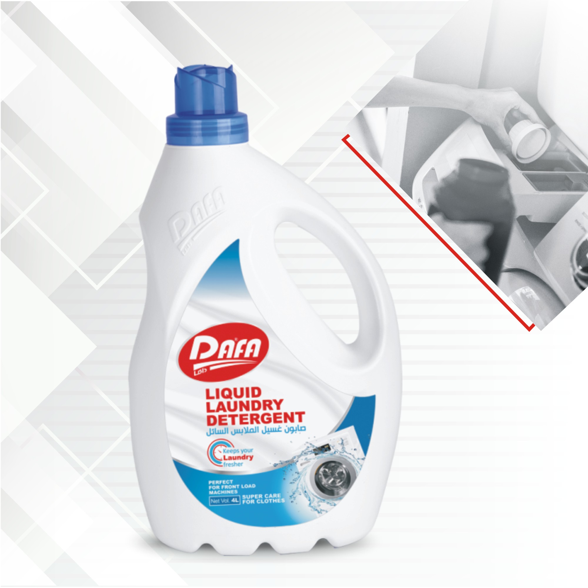 Picture of Liquid Laundry Detergent