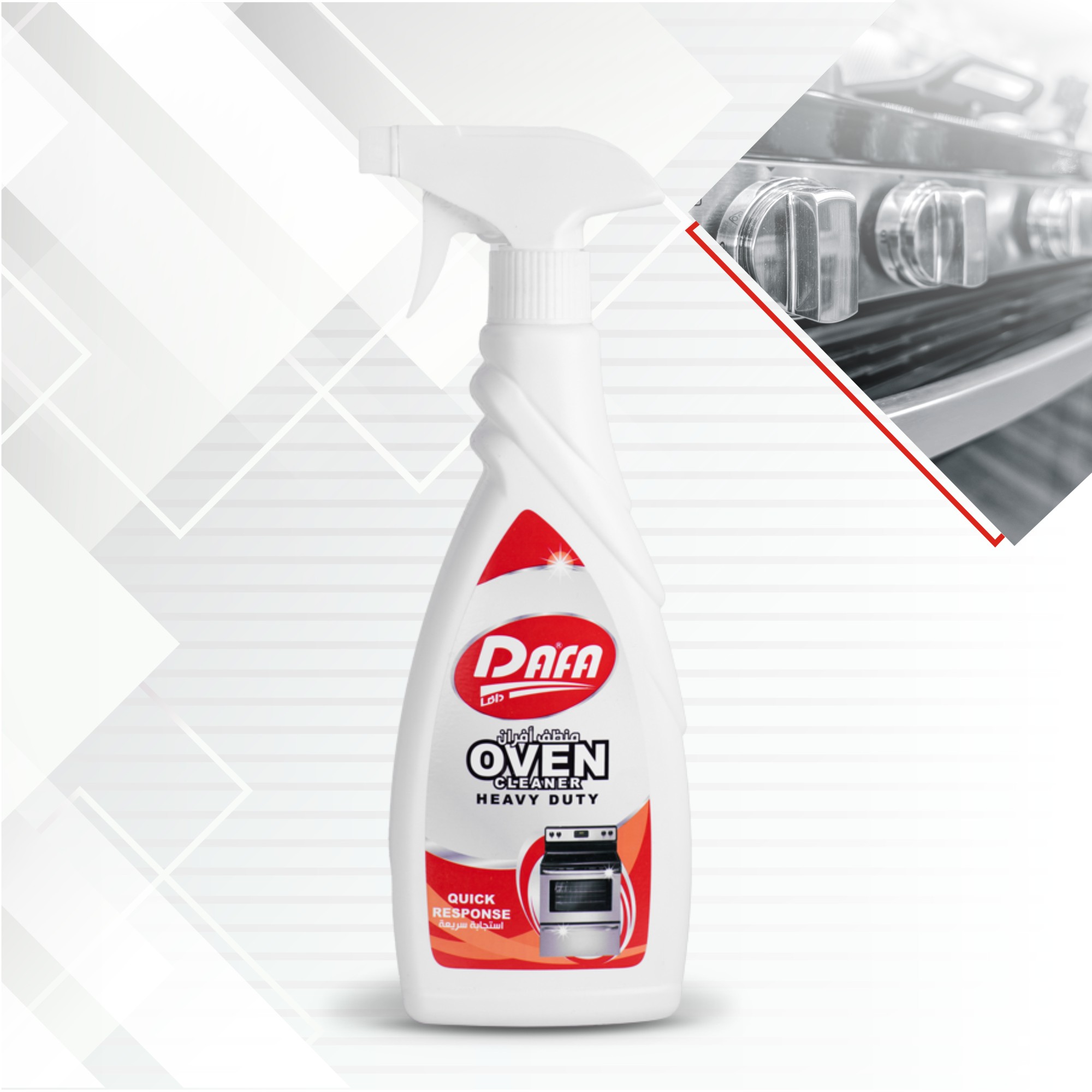 Picture of Oven Cleaner