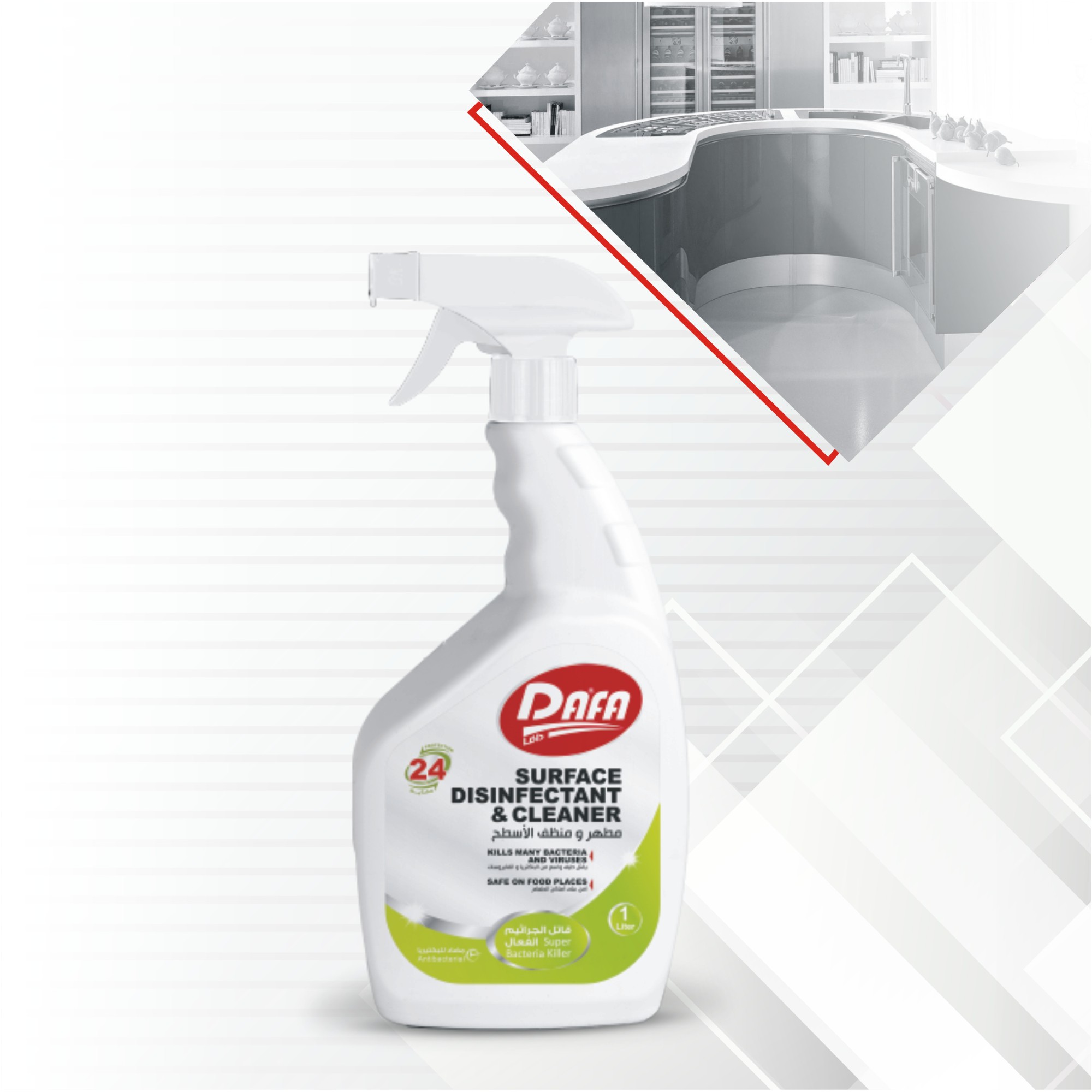 Picture of Super Disinfectant Cleaner