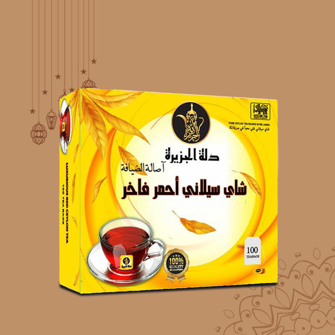 Picture of Premium Ceylon Red Tea