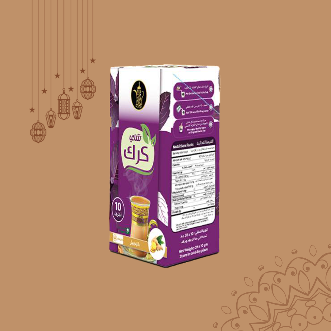 Picture of Instant ginger Karak tea without sugar