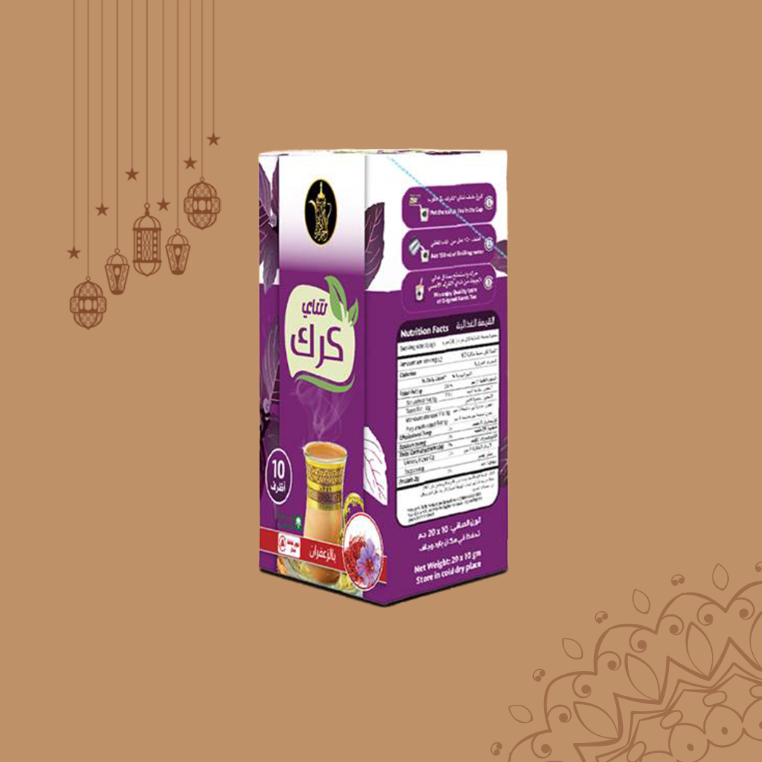 Picture of Instant Saffron Karak Tea Without Sugar