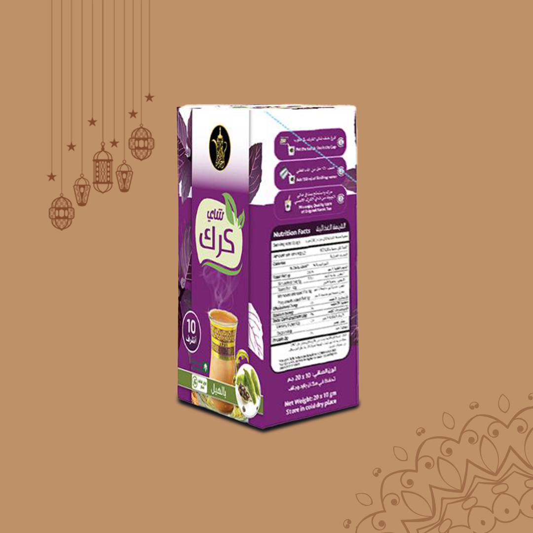 Picture of Instant Cardamom Karak Tea Without Sugar