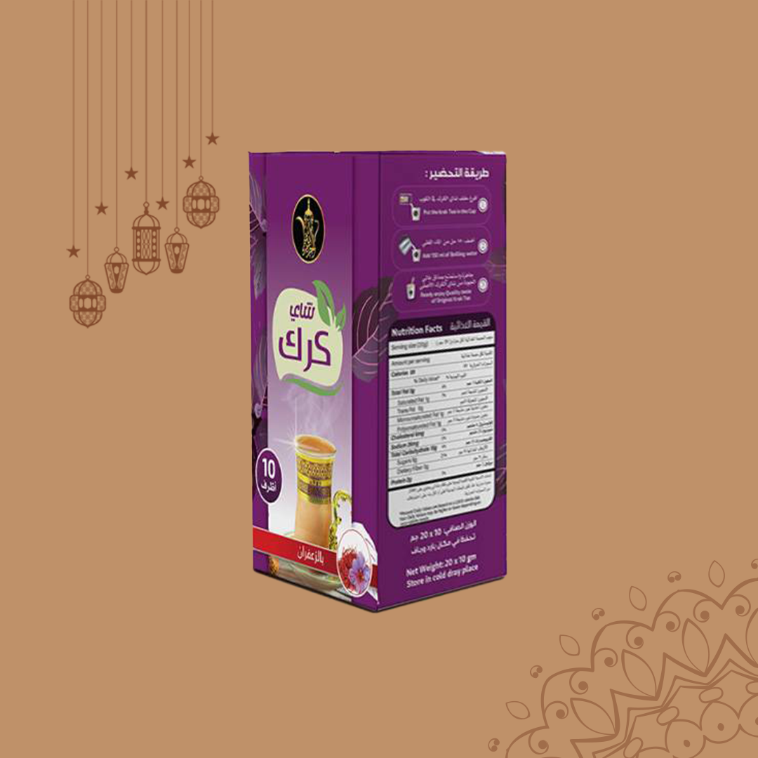 Picture of Instant Karak Tea with Saffron