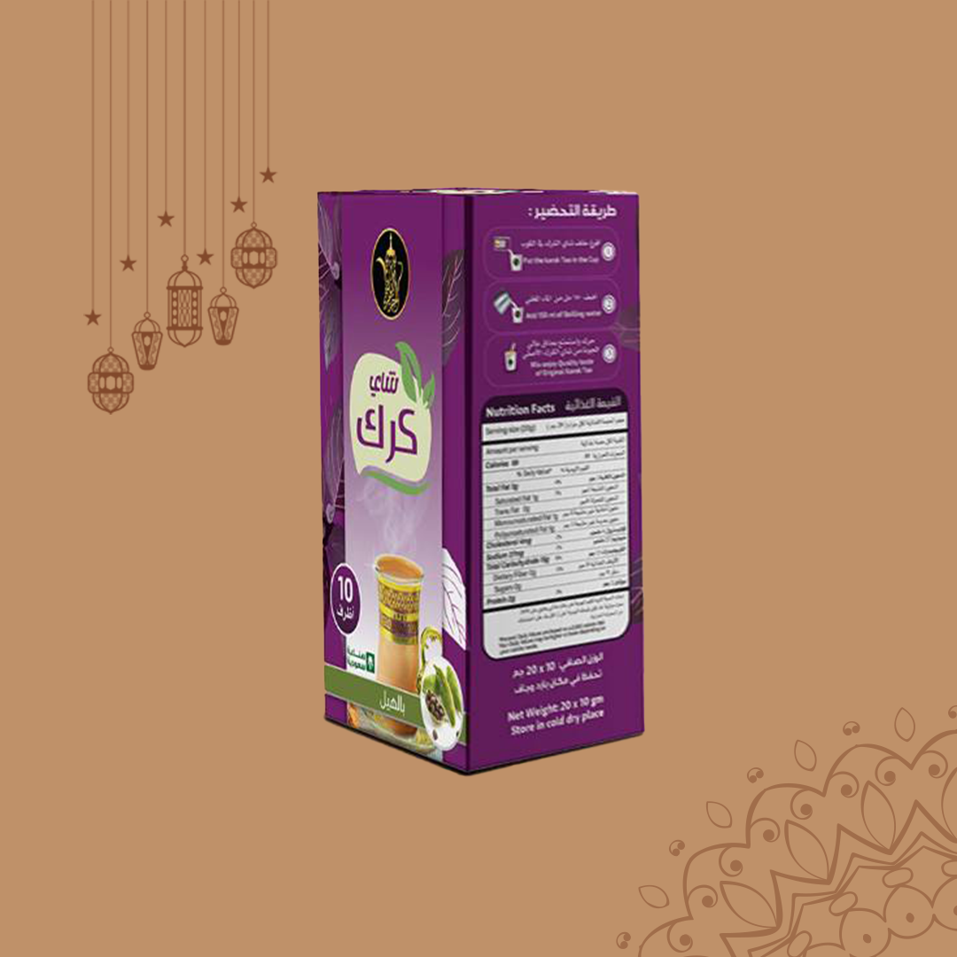 Picture of Instant Karak Tea with Cardamom