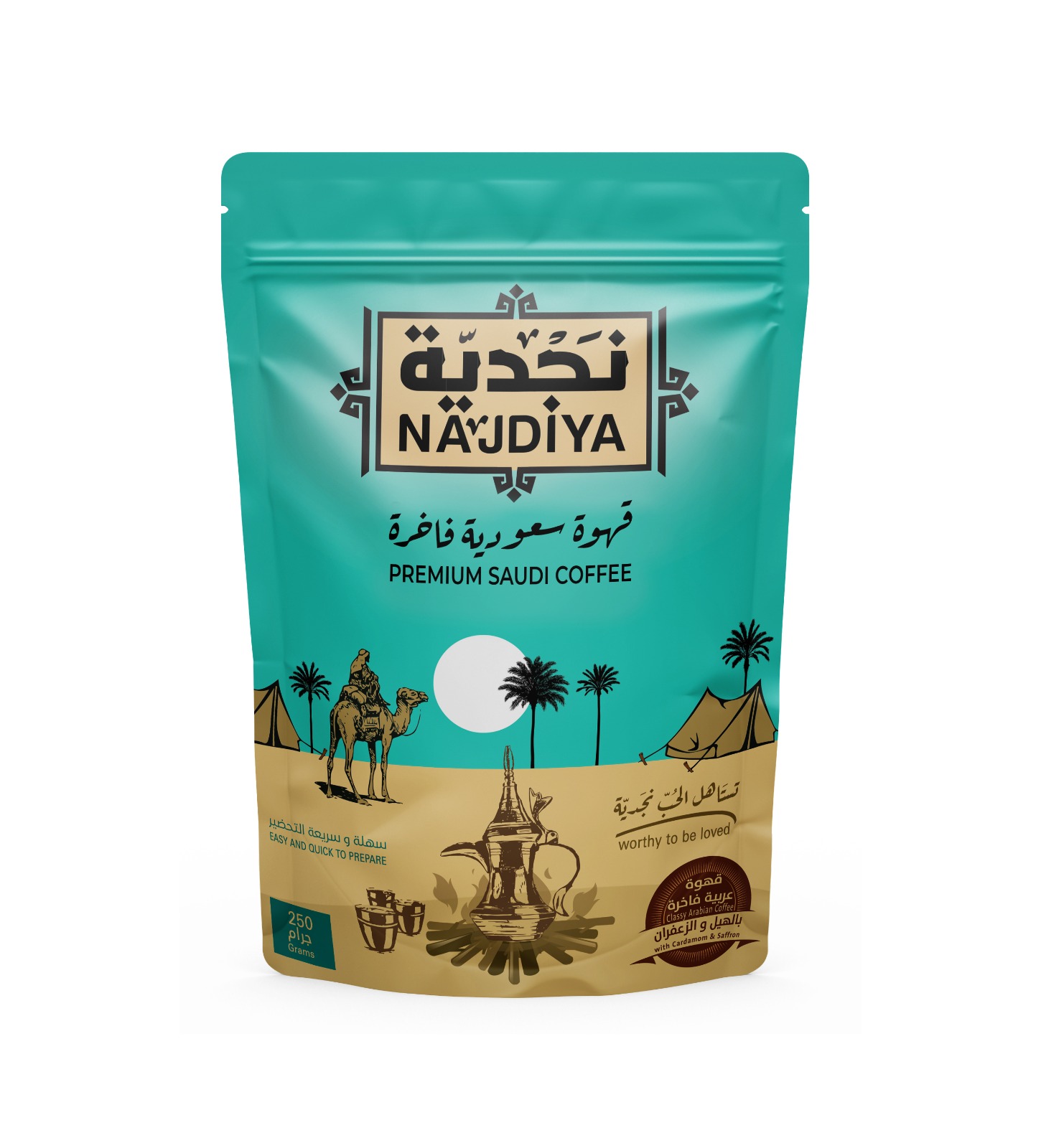 Picture of Premium Saudi Coffee with Cardamom and Saffron