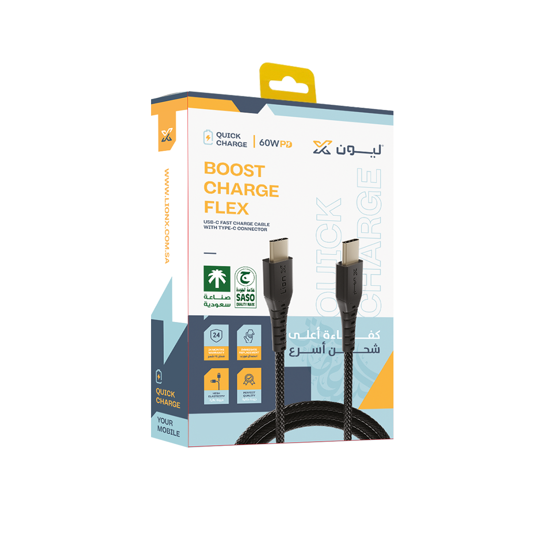 Picture of Lion X Type C Cable Two Sides Fabric