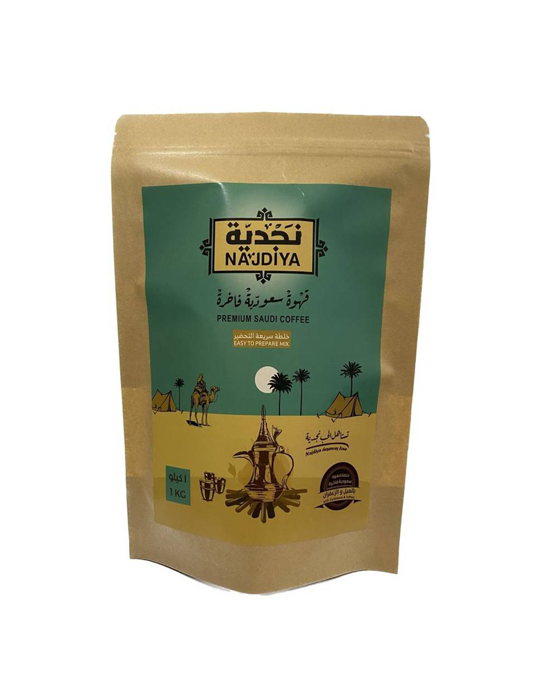 Picture of Premium Saudi Coffee with Cardamom & Saffron