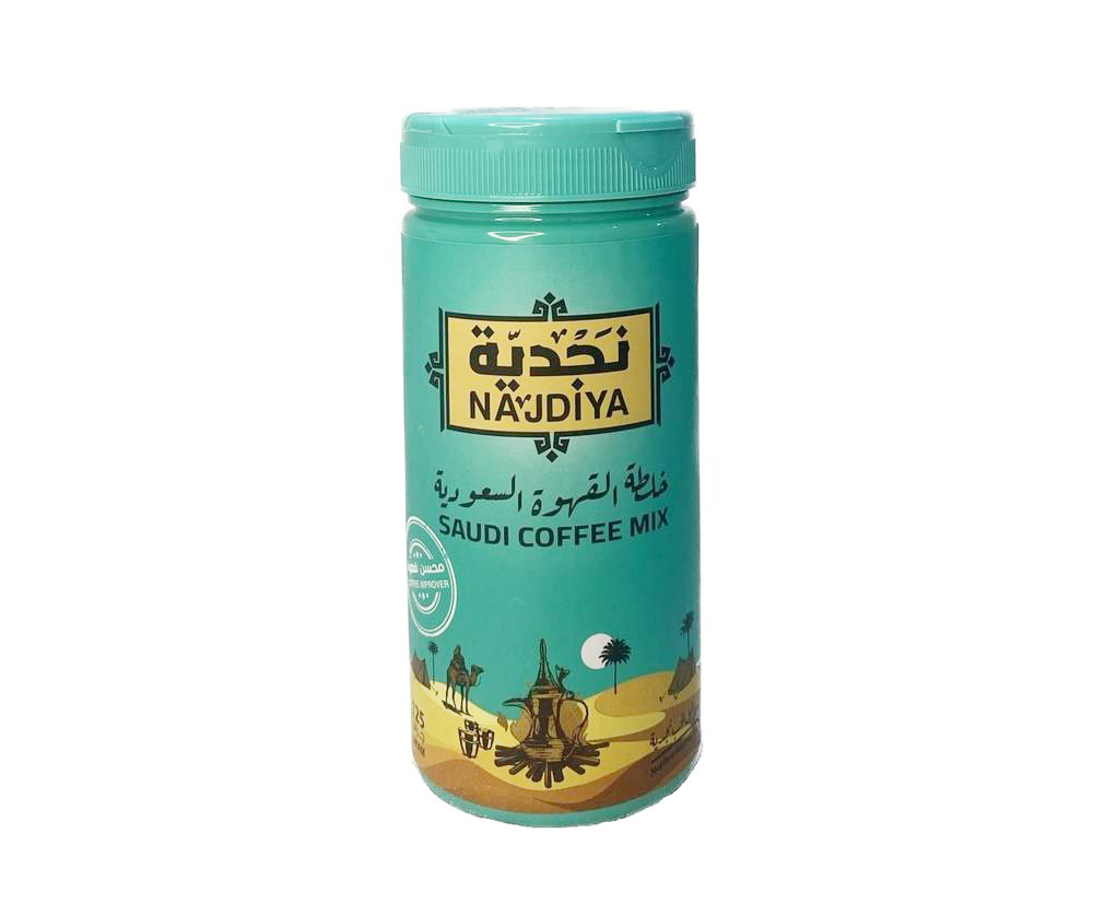 Picture of Najdiya Mix for Saudi coffee ( Coffee Improver )
