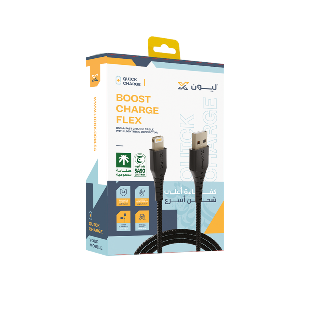 Picture of Lion X Cable iPhone Fabric