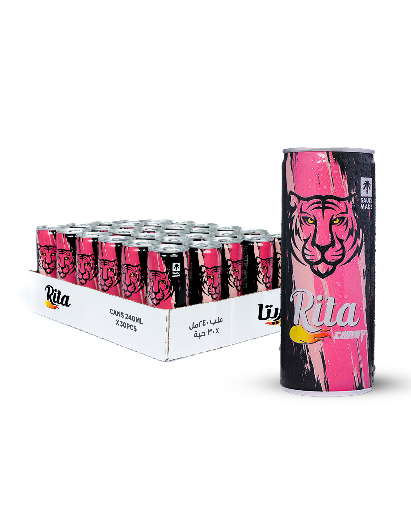 Picture of Rita Candy 