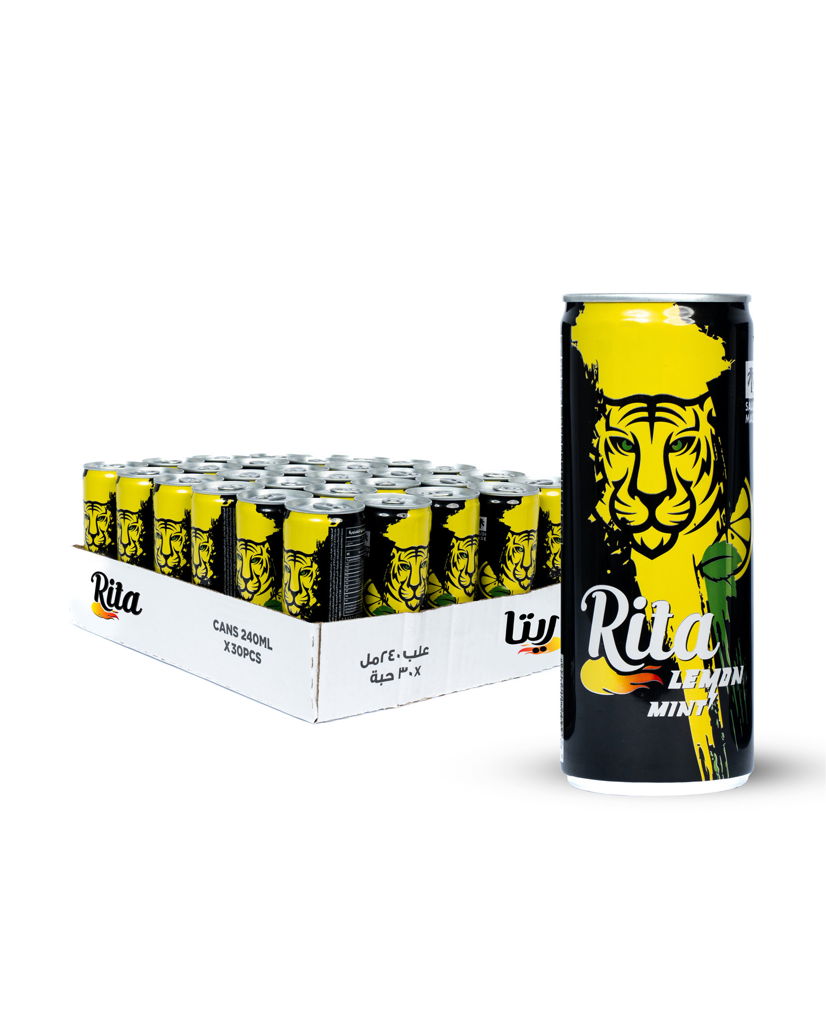 Picture of Rita lemon mint 