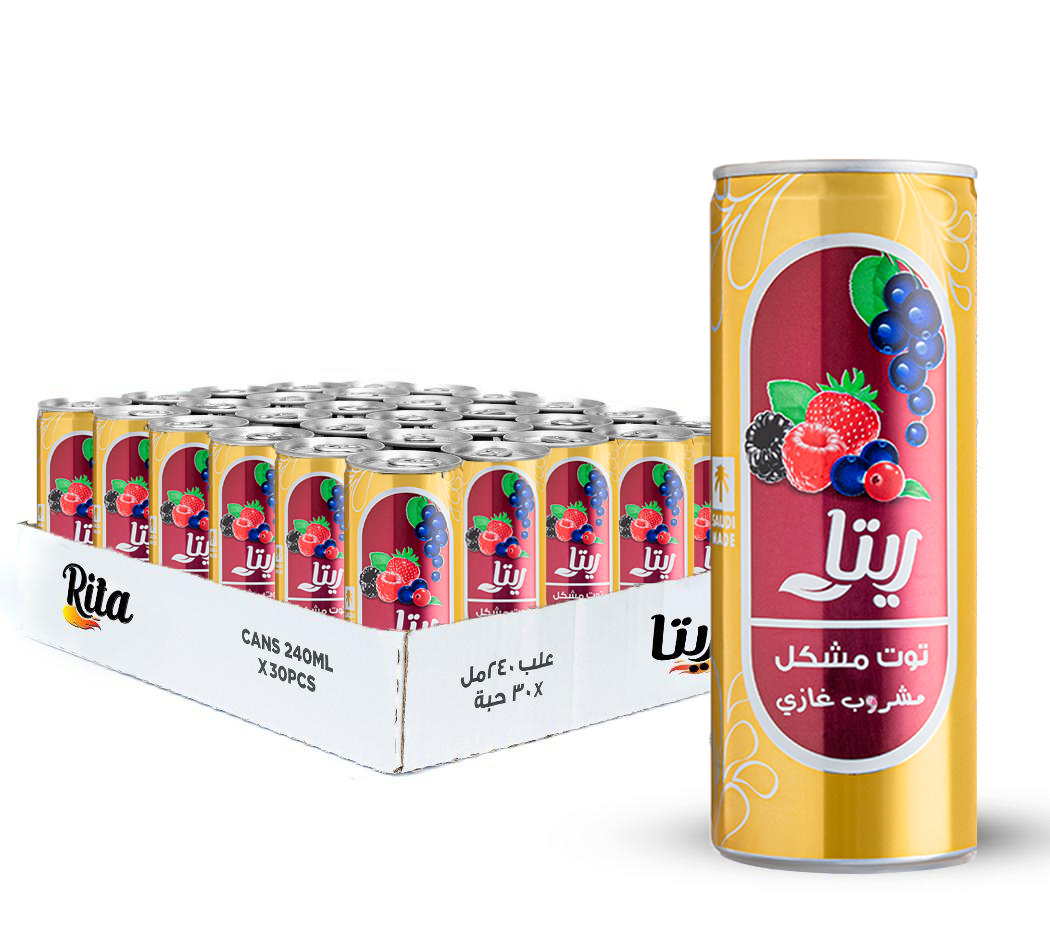 Picture of Rita Mixed Berry