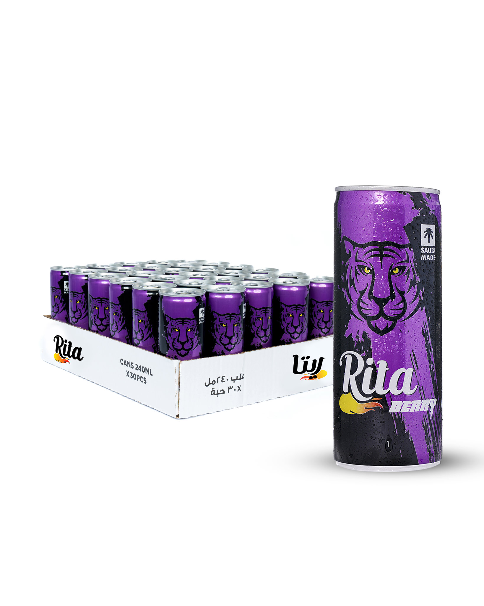 Picture of Rita Berry