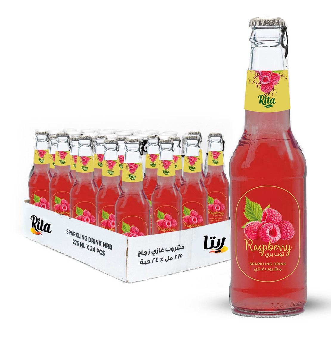 Picture of Rita Raspberry 