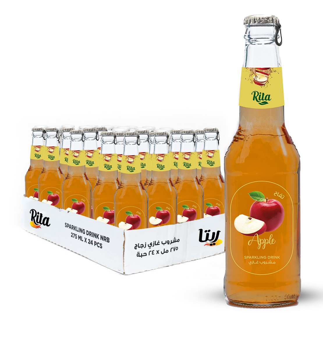 Picture of Rita Apple 