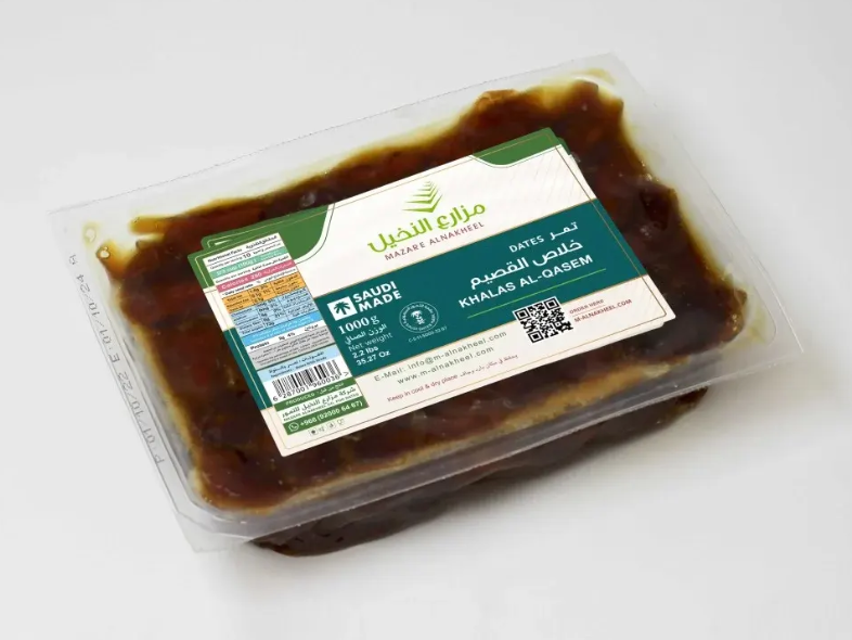 哈拉斯阿尔卡西姆梅肯兹枣的图片