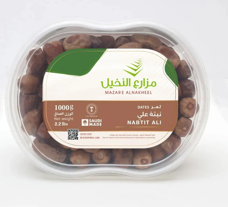 Picture of Dates Nabtit Ali Haleel