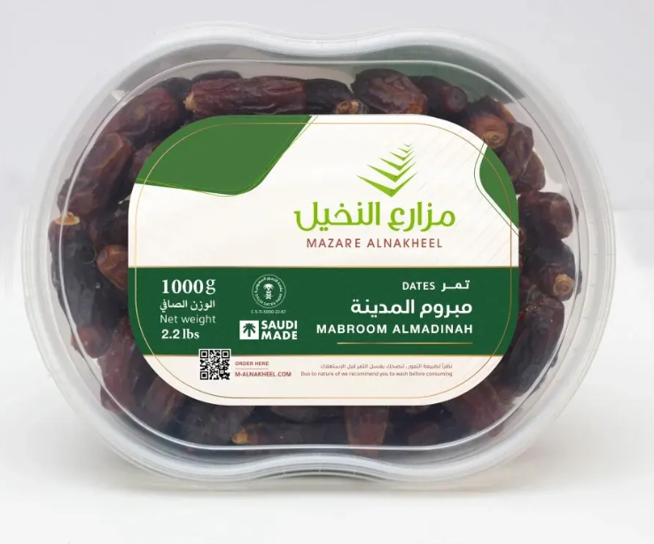 Picture of Dates Mabroom Al Madina Haleel