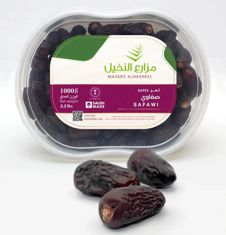 Picture of Dates Safwai Haleel