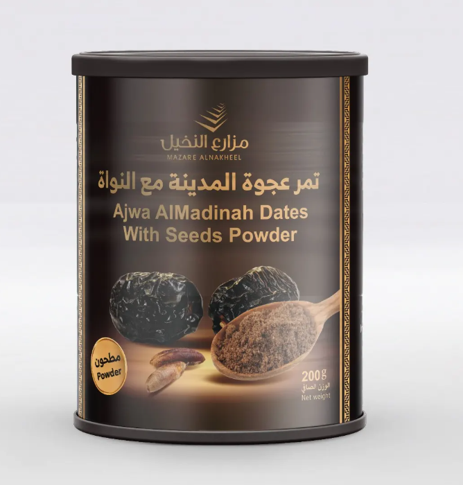 Picture of Ajwa A Madina Pawder