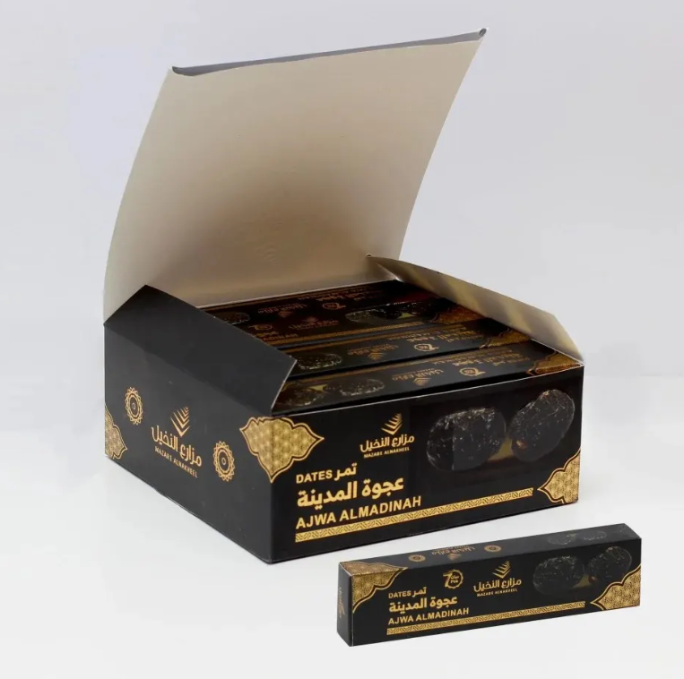 Picture of Ajwa Al Madina With cardamom