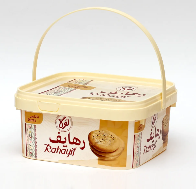 Picture of (Loola) Rahaief  