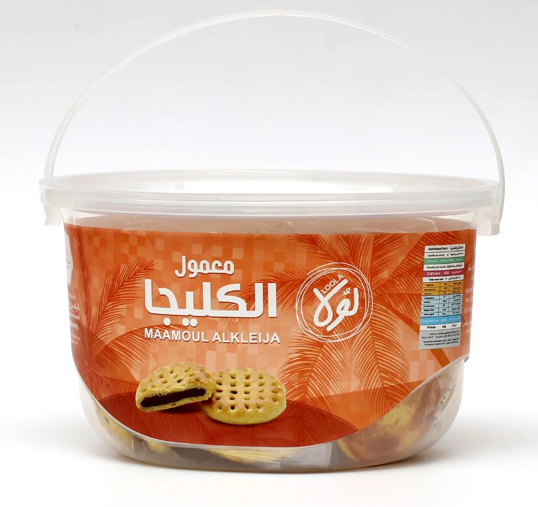 (Loola) 玛穆尔阿尔克利贾的图片