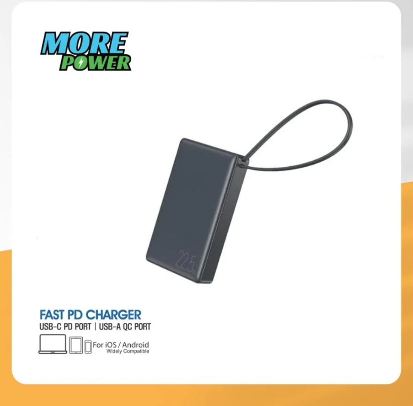 Picture of (More Power) Power Bank