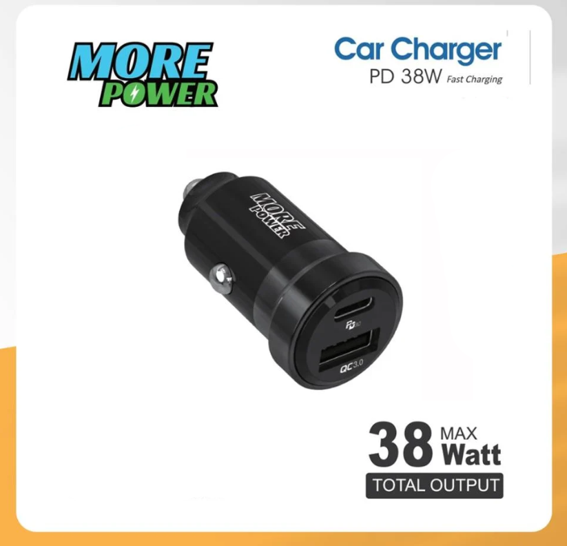 Picture of (More Power) Car Charger 2 Port
