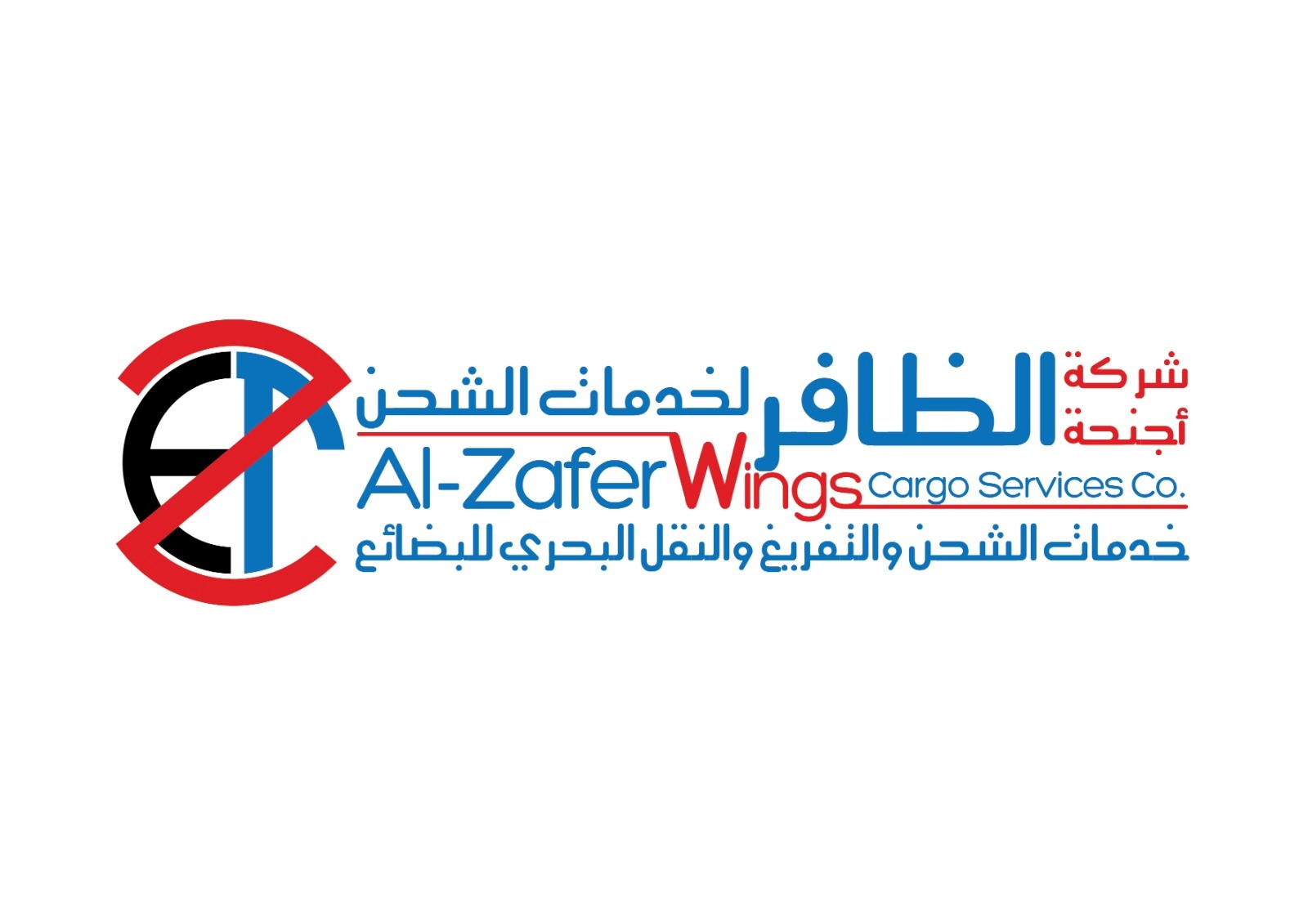 Picture for manufacturer Al-Zafer Wings Cargo Services Co.