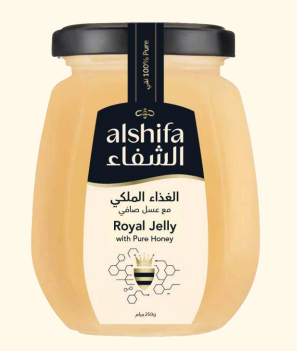 Picture of Royal Jelly Alshifa
