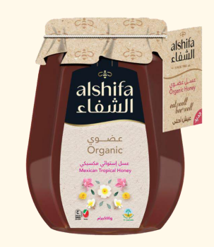 Picture of  (Organic) Mexican tropical Honey Alshifa