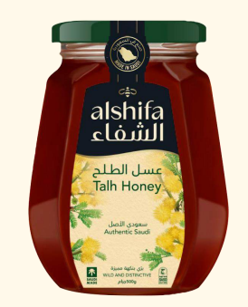 Picture of Talh Honey Alshifa
