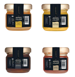 Picture of Small Honey Jars Alshifa