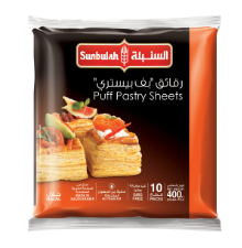 Picture of Puff Pastry Sheets